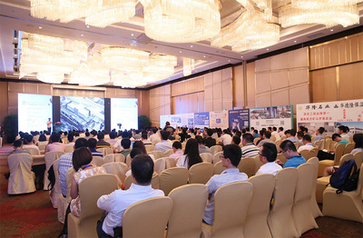 洞察未來，共創價值 上海市工商聯房地產商會論壇聚焦行業新趨勢